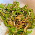 はるぴっぴママ's cooksnap of when they made ピーマンとじゃこの炒め物.