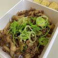 ともも♡'s cooksnap of when they made 常備菜やお弁当にも☆舞茸入り甘辛牛そぼろ.