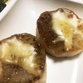 ちゃんこまんさん's cooksnap of when they made とろ～り♪大根のステーキ.