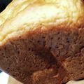 eiyoushi's cooksnap of when they made HBで栗のぱん.