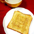 ふうはっちゃん's cooksnap of when they made メープル★白ごまトースト.