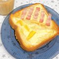 ゆづキッチン's cooksnap of when they made さわやか♪レモンジャムとクリチのトースト.