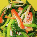 ブランシュkuu's cooksnap of when they made ほうれん草とカニかまのごま和え.