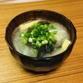 Asato★'s cooksnap of when they made 大根・わかめと油揚げの味噌汁.