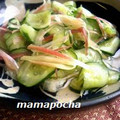ママぽちゃ's cooksnap of when they made きゅうりとミョウガの梅酢あえ.
