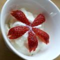 ju_10's cooksnap of when they made ✿お祝いにいちごのサクラ✿.
