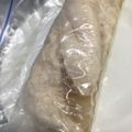 ユカtoマオマオ's cooksnap of when they made 簡単☆ささみでフワフワ鶏ハム(中華風).