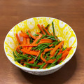 chika830's cooksnap of when they made 簡単！人参とシーアスパラガスの副菜.