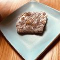 サスカベッチ's cooksnap of when they made くるみゆべし*。○.