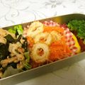 龍青空ママ's cooksnap of when they made あと一品＆お弁当に☆人参のごまおかか和え.