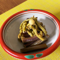 シムちぃ's cooksnap of when they made 簡単！＊旬のわらびのアク抜きの方法.