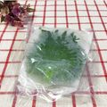 toraちゃん♪'s cooksnap of when they made 私流☆大葉の保存法.