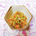 カレンガール's cooksnap of when they made ⭐️簡単・きゅうりとキムチの和え物.