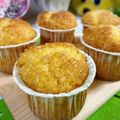 おばさん63's cooksnap of when they made ■カステラ fuu マフィン■.