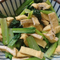 番長ちなみに30歳's cooksnap of when they made 小松菜の和ナムル.