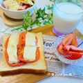 結真は道産子♪'s cooksnap of when they made トマト＆カマンベールチーズ☆トースト.