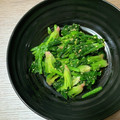 うたちゃん☆'s cooksnap of when they made 常備菜☆ほうれん草のごま和え.