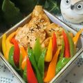 虹色♪︎ちゅーりっぷ's cooksnap of when they made 息子へ3.