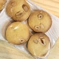 aco120888's cooksnap of when they made 甘さ控えめ♪簡単カシューナッツのクッキー.