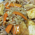 武士魂's cooksnap of when they made 厚揚げと豚肉ときのこの和風あんかけ♪.