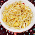 ふうはっちゃん's cooksnap of when they made もやしと油揚げの胡麻おかか和え.