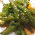 sonop's cooksnap of when they made ピーマンのきんぴら.