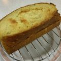 パトラ☆☆'s cooksnap of when they made オーブントースターで作るバナナケーキ.
