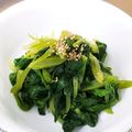 ソネチコ's cooksnap of when they made セロリの葉っぱのからし和え.