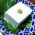 すぎはやみ's cooksnap of when they made 絶品◎居酒屋みたいなチーズ豆腐◎.
