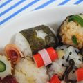 キャシーキャサリン's cooksnap of when they made おにぎりをちょっぴり可愛くする方法.