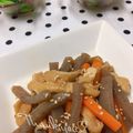 オウジリリノエ's cooksnap of when they made こんにゃく・油揚げ・人参の炒め煮.