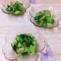 オウジリリノエ's cooksnap of when they made モチロン作り置き♪青梗菜のお浸し(^^♪.