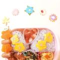 さつき⭐ママ's cooksnap of when they made お花の卵焼き.