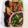 わたさな2016's cooksnap of when they made 竹輪とワカメの煮物！お弁当に最高♪.