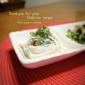 inyako's cooksnap of when they made ⌘玉葱大葉マヨ明太和え⌘.