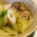 よし坊's cooksnap of when they made リュウジさんの無水油鍋.