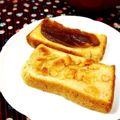 ふうはっちゃん's cooksnap of when they made ザクザク楽しい♪はちみつシリアルトースト.