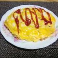 プリン坊's cooksnap of when they made のせるだけ！簡単オムライス！.