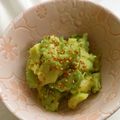 謎のヒーラー's cooksnap of when they made 俺流のおつまみ！アボカドの塩ニンニク和え.