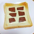 ＊なぁ＊'s cooksnap of when they made 簡単♪チーズチョコトースト.
