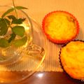 あちゅう's cooksnap of when they made ココナッツとバナナの☆夏味マフィン.