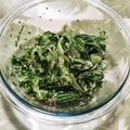 FaithAloha's cooksnap of when they made 【珍しい】牙の折れた虎♪老虎菜もどき.