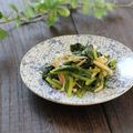まろんかふぇ's cooksnap of when they made ほうれん草とえのきの生姜炒め.