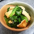 卯月のうさぎ２０１４'s cooksnap of when they made 小松菜と油揚げ炒め.