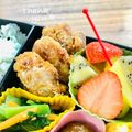ねっちゃんっ's cooksnap of when they made 簡単☆ジューシー唐揚げ.