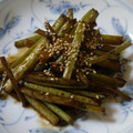 Cookingmam's cooksnap of when they made 旬の味　ふきのきんぴら.