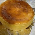 みぞぞ7's cooksnap of when they made 簡単チーズケーキタルト.