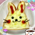 はなぴっち's cooksnap of when they made 簡単うさぎの冷凍トースト♡子どもの日にも.
