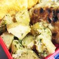 キャラメグ♪'s cooksnap of when they made レンジで簡単♪味噌バターポテト☆.