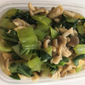 12aloe26's cooksnap of when they made 青梗菜と油揚げの煮浸し.